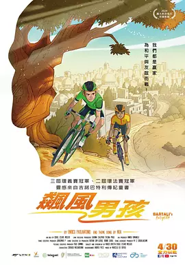 国产粗大猛烈18p
