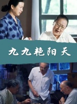 懂事的小姨子